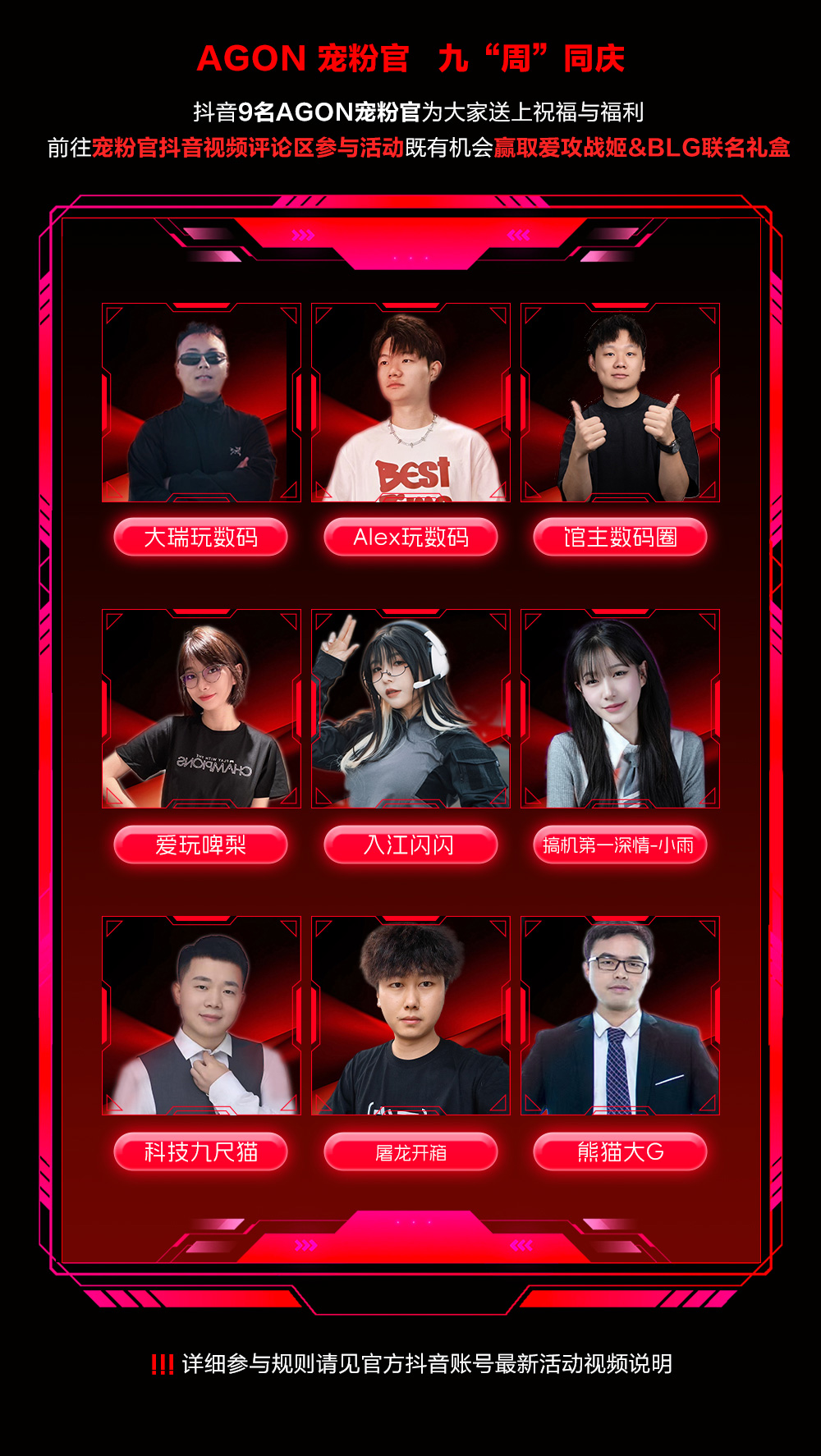 【終】5_03.jpg