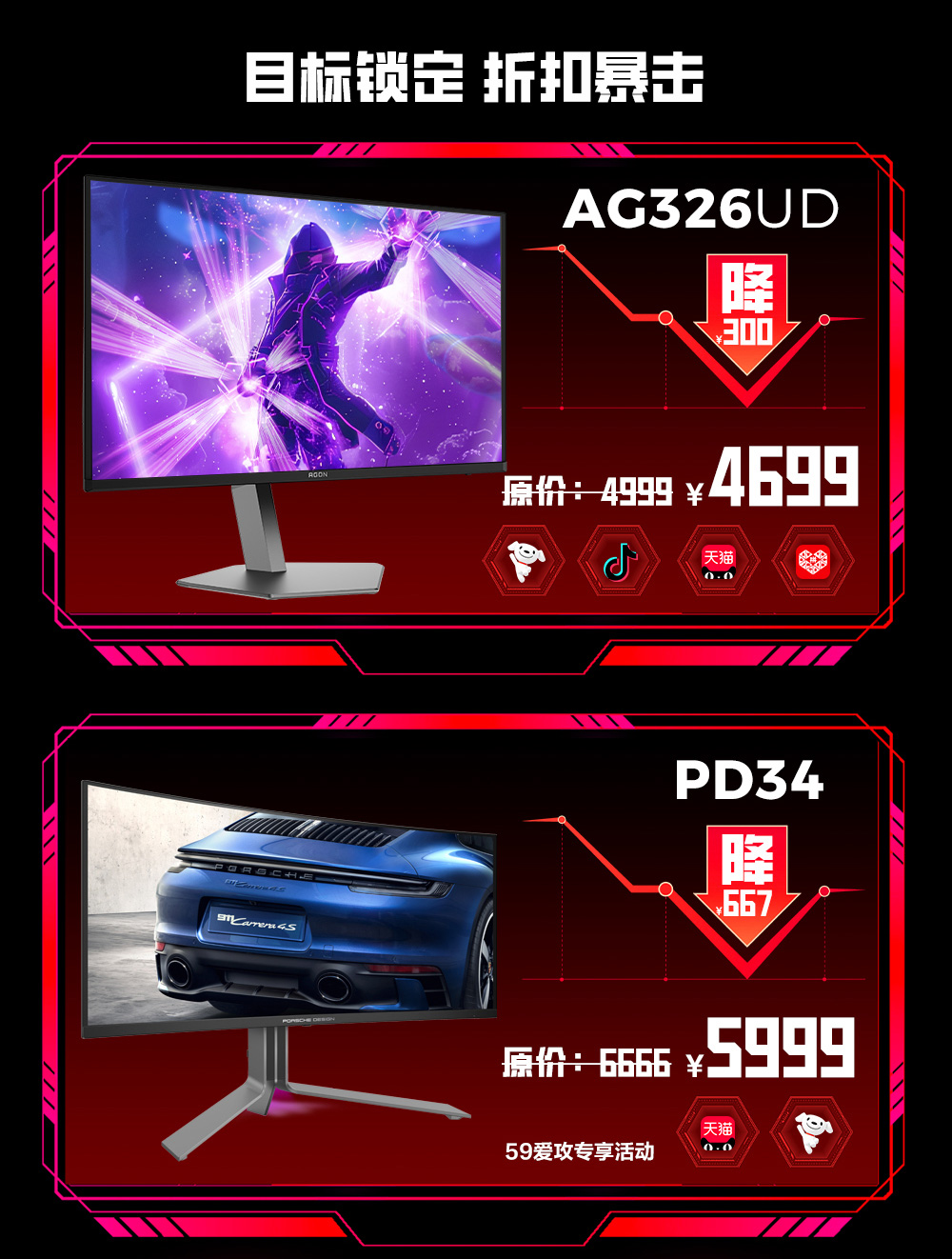 【終】5_08.jpg