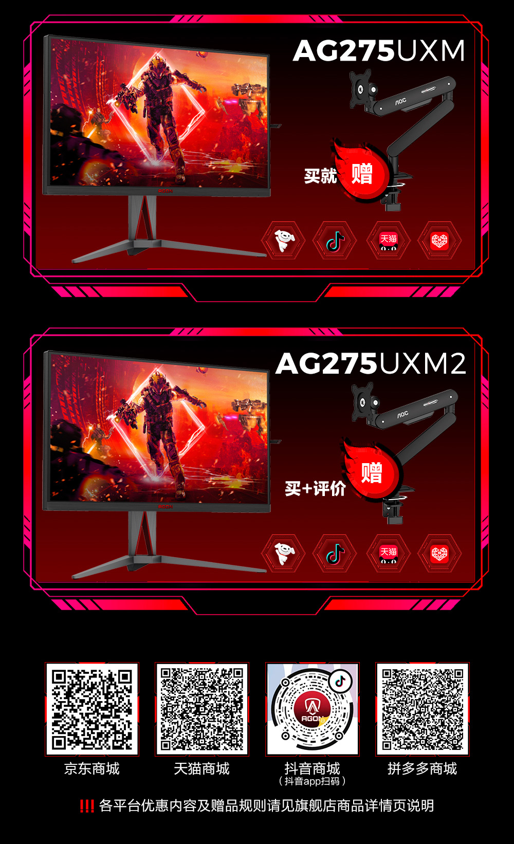 【終】5_11.jpg