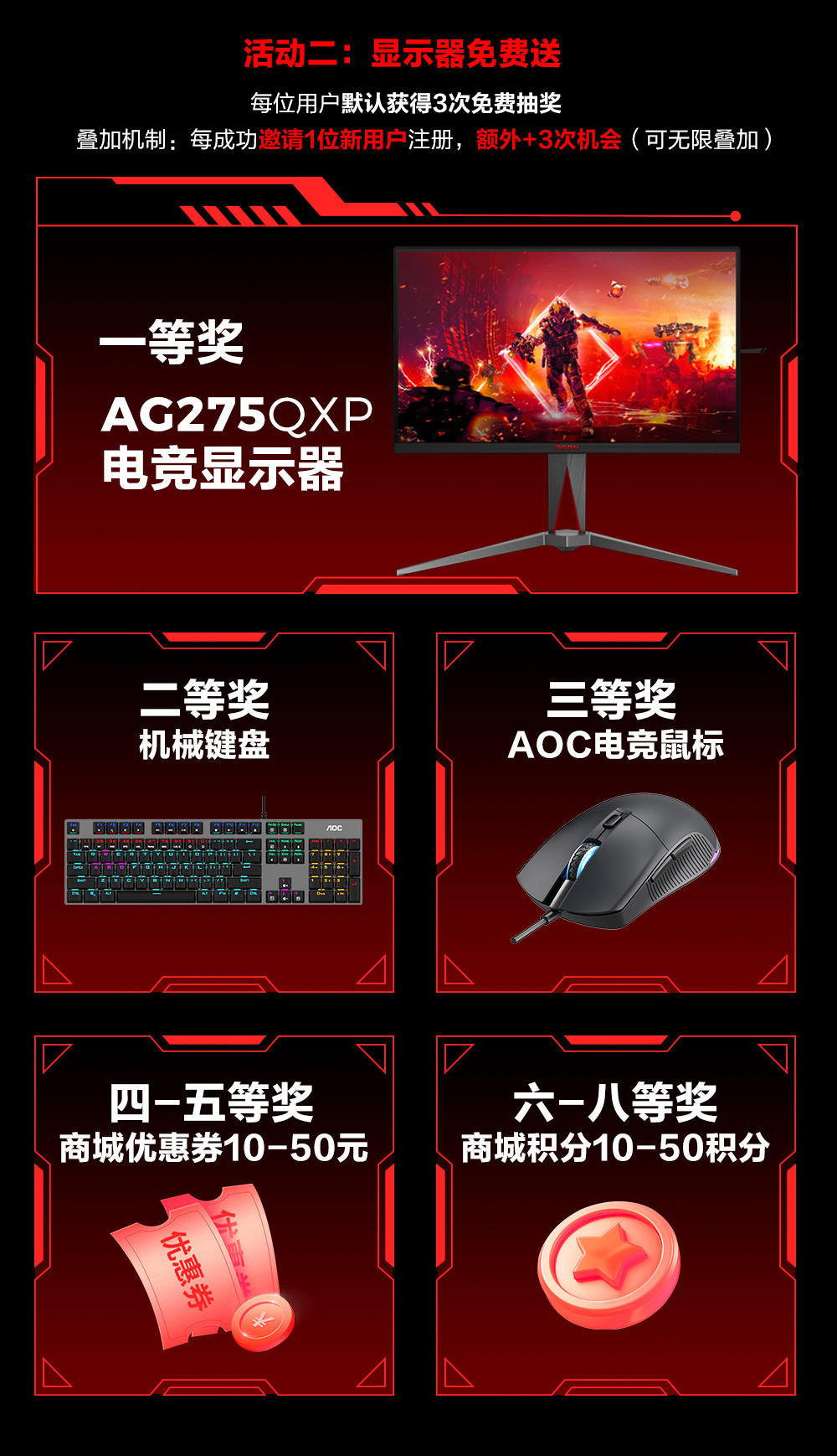 【終】5_13.jpg