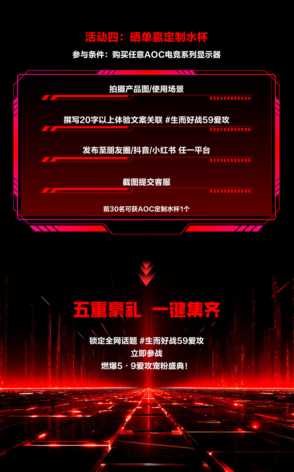 【終】5_15.jpg