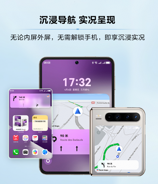 圖4.jpg