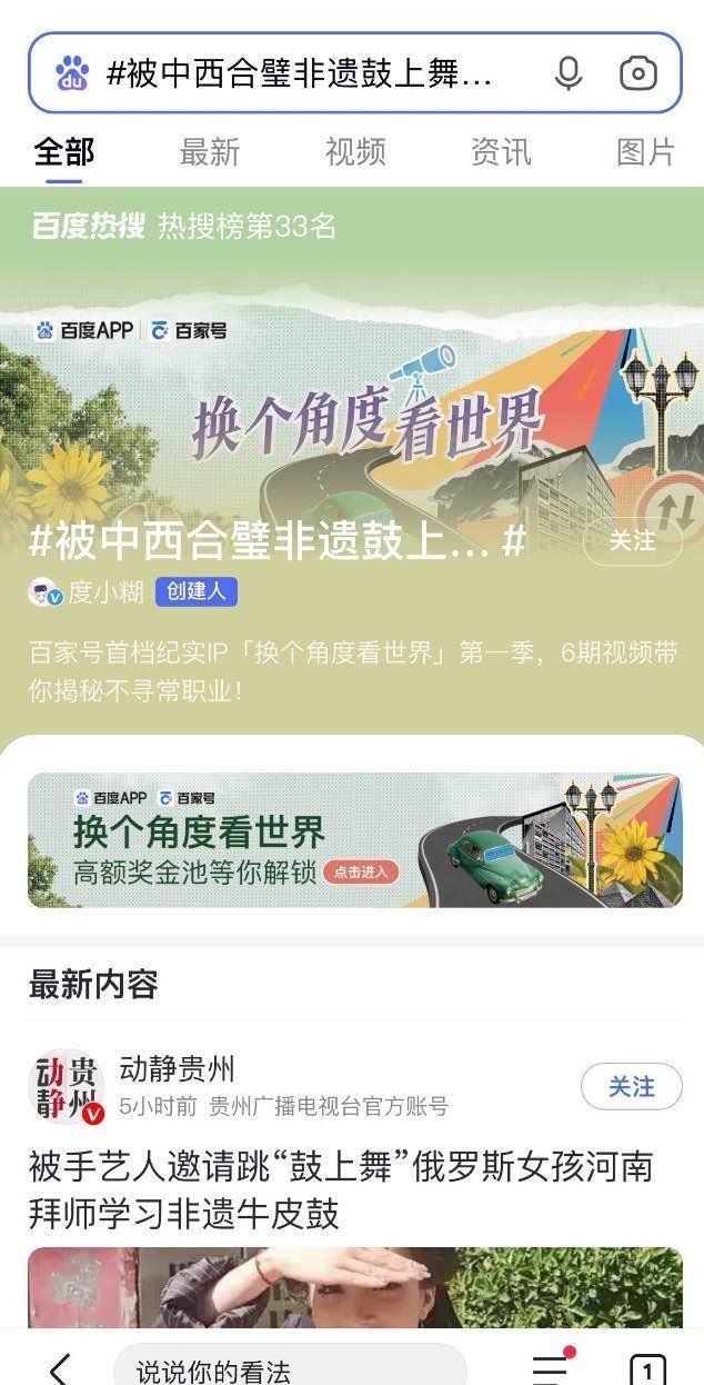 圖片2.jpg
