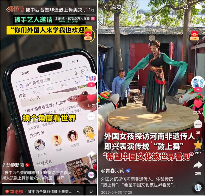 圖片4.jpg