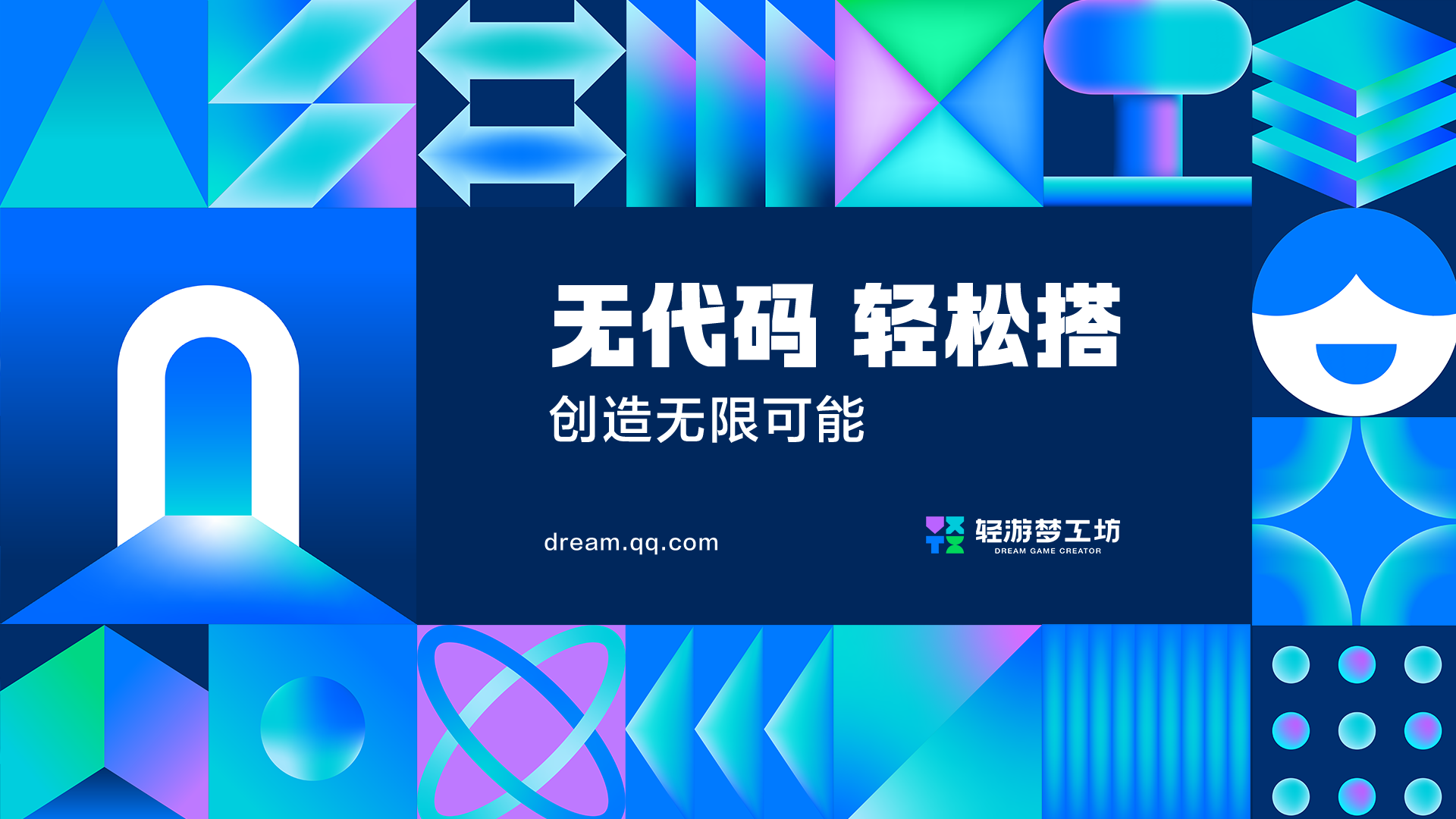 image2.png