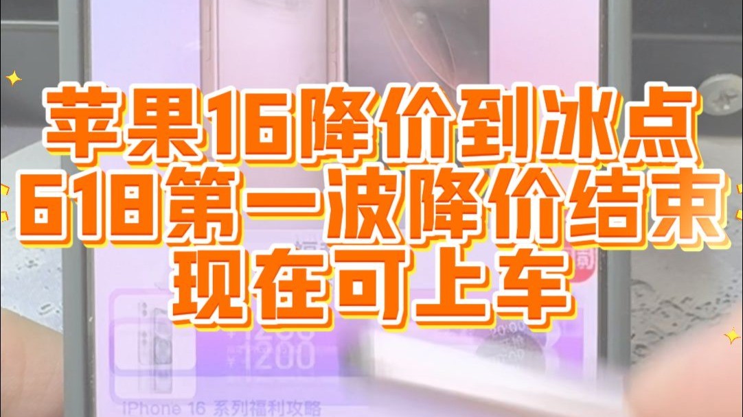 1747557027270555.jpg 3d829bfc3effb8bb8ab83e560a737efd_c313a263a7feb1c40a33c051c16d7833a2c787c0.jpg