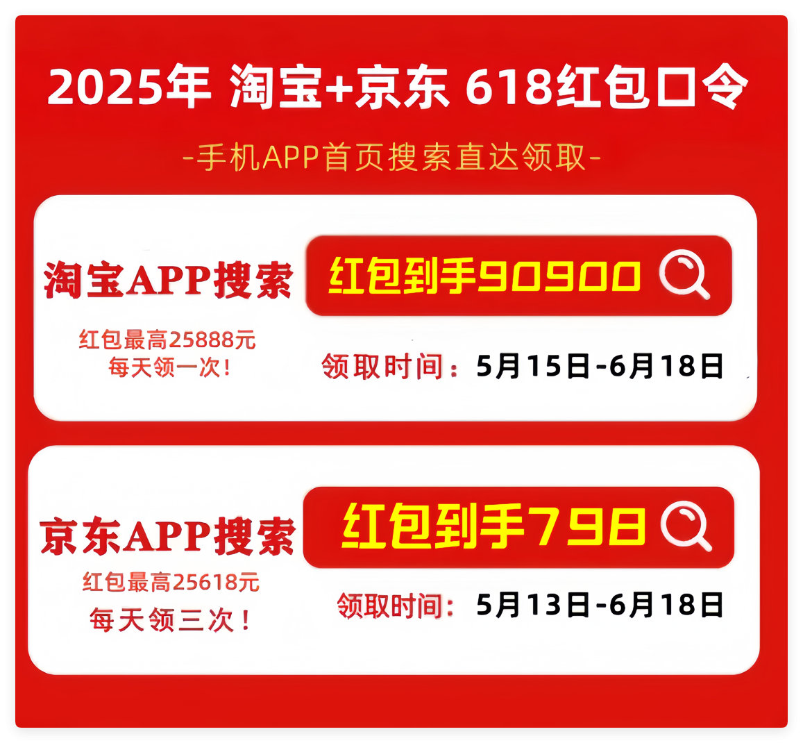 1747556957755129.png QQ_1747556958101.png