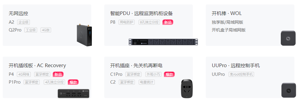 图片34.png