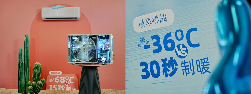 微信圖片_20250530194956.jpg