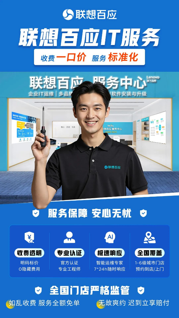 圖片1.png