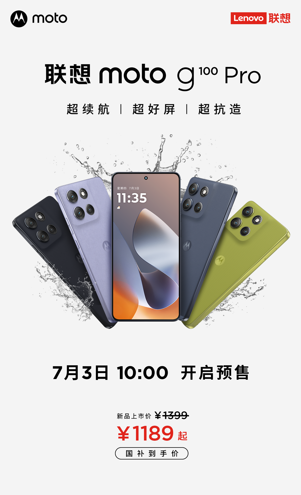 圖片1.png