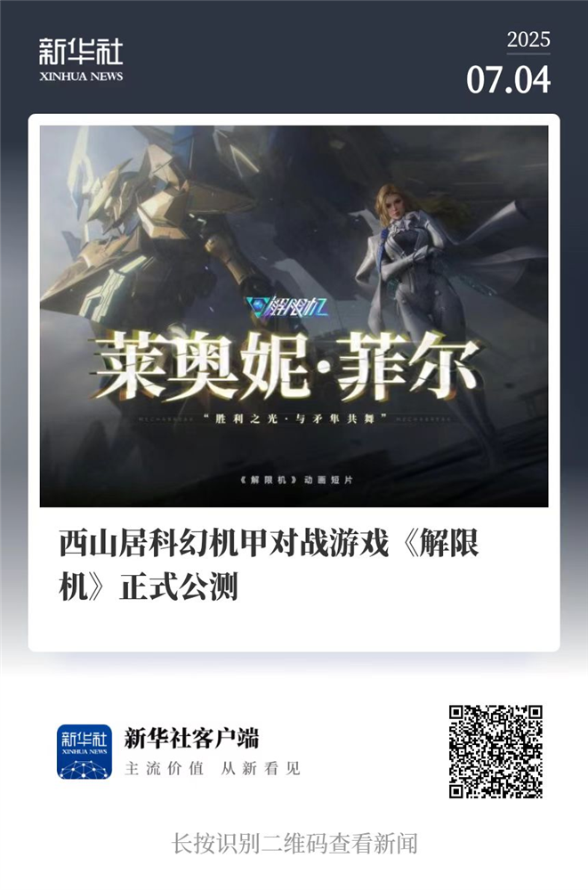 圖片2.png