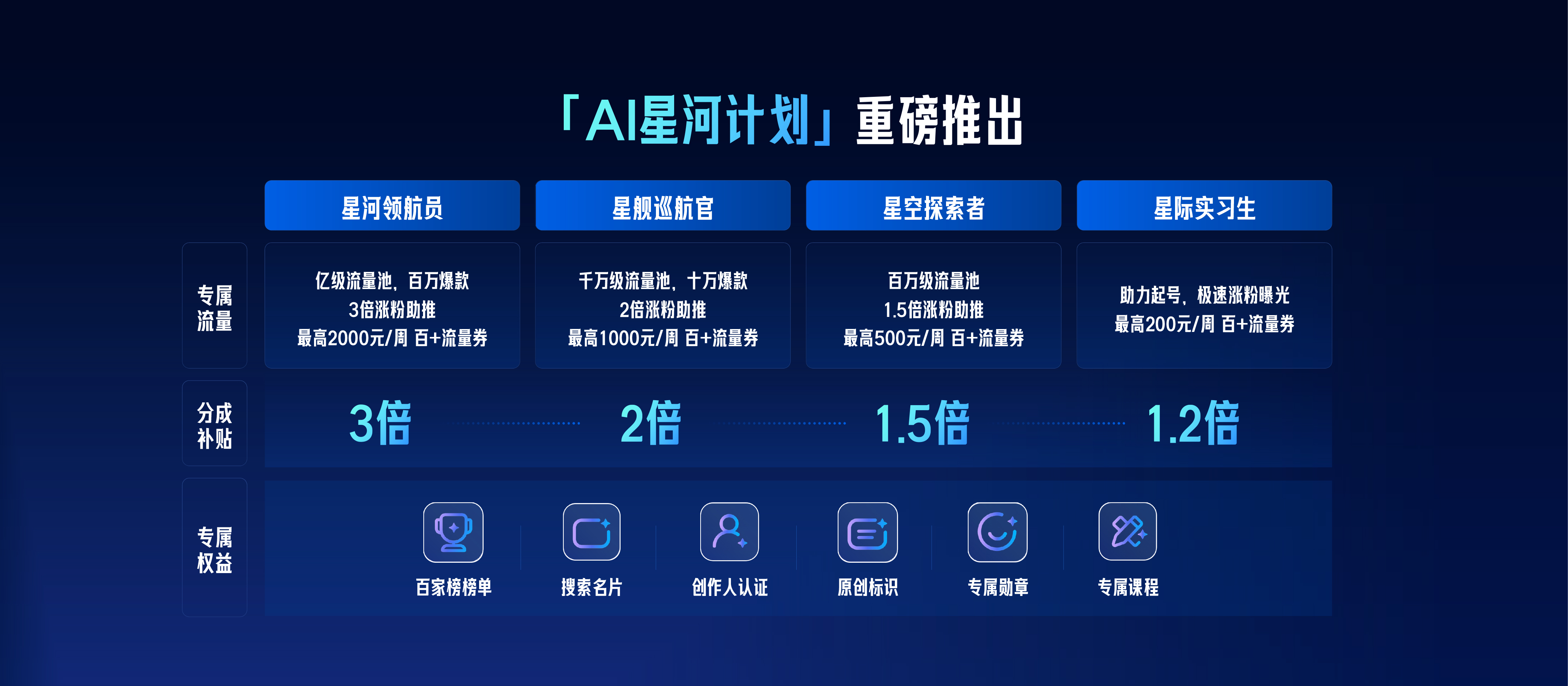 圖片2.jpg