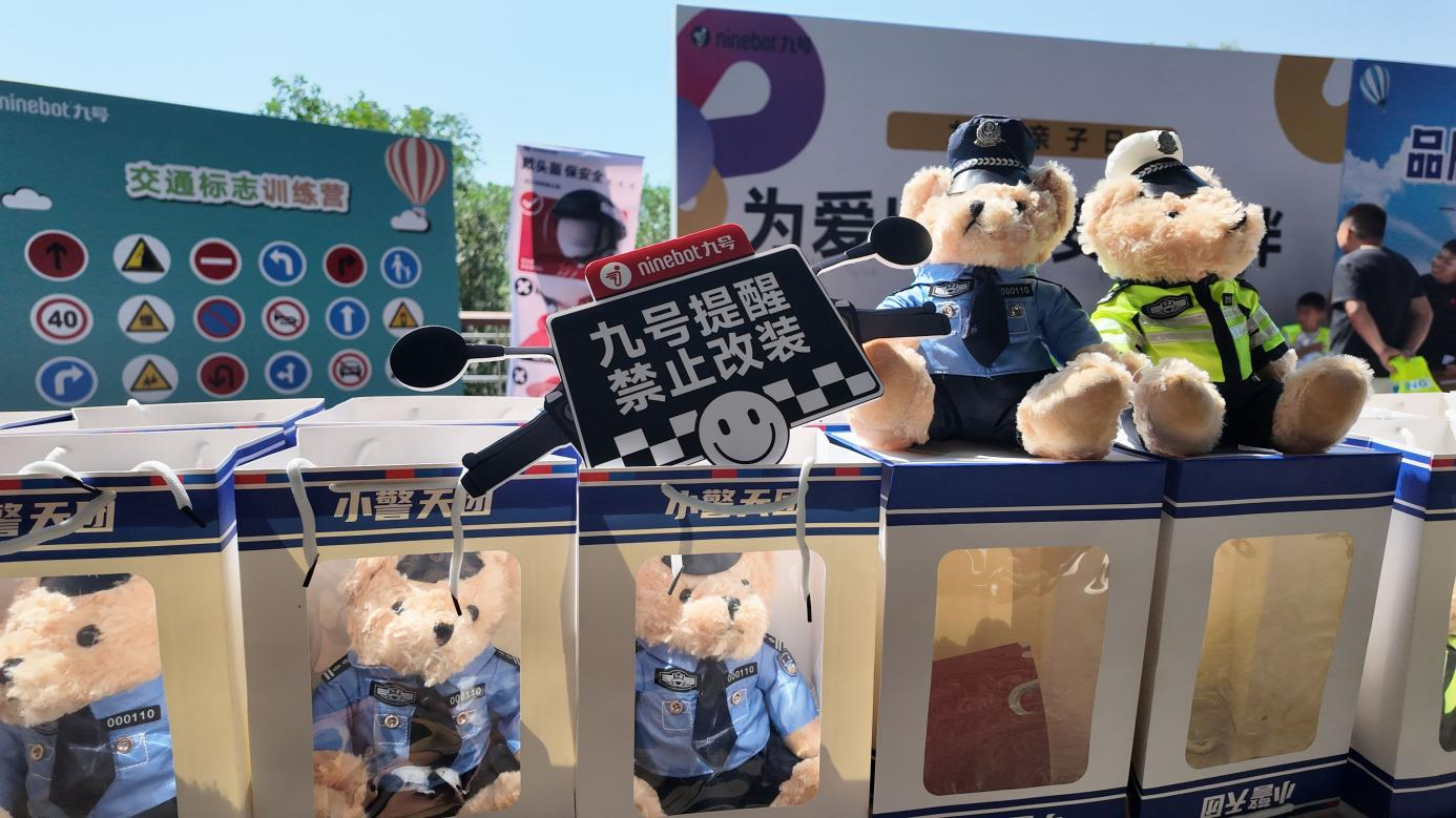 圖片1.png