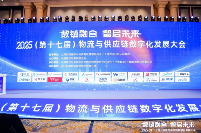QQ20250929-134737.png