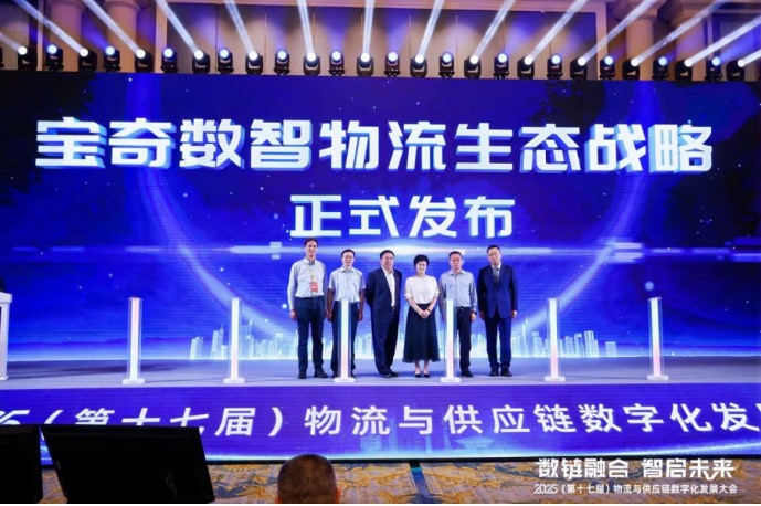 QQ20250929-134746.png