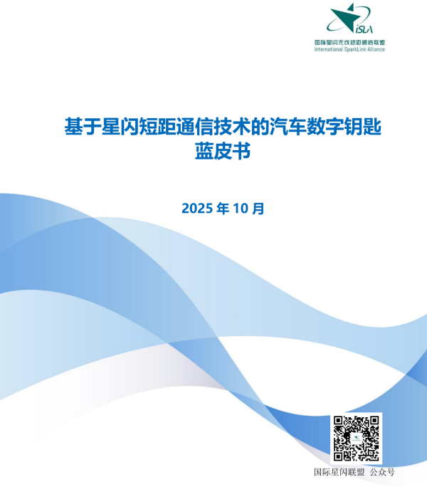 微信圖片_20251018174659_副本.png