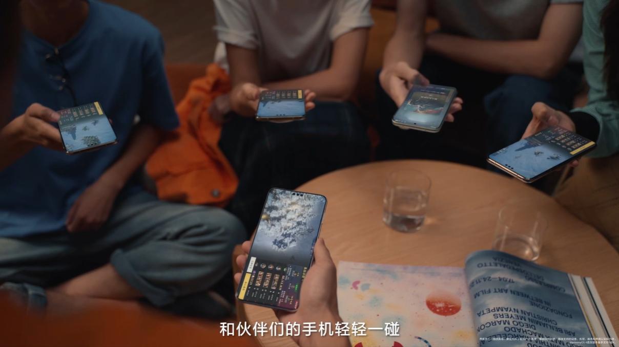 HarmonyOS 6正式發(fā)布：鴻蒙游戲超萬款大作集結，開啟行業(yè)新時代