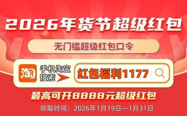 福利1177.jpg