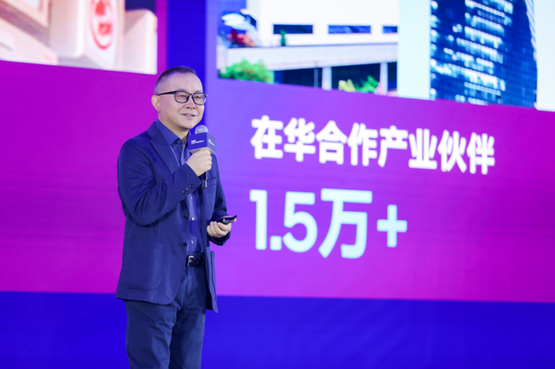 以硬件為基石、以跨端生態為引擎 英特爾深耕AI PC市場 探索增長新趨勢