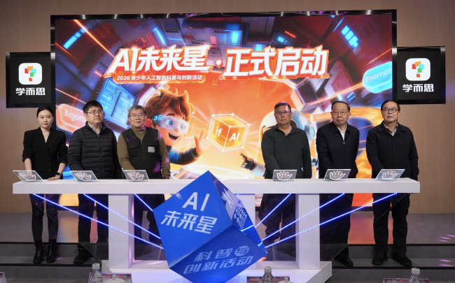 6390874755840191676609854