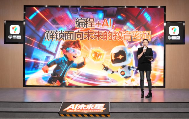 6390874761780080459866369