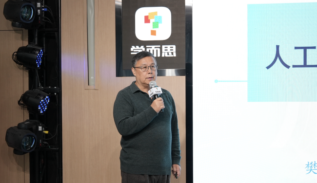 6390874764245847893362535