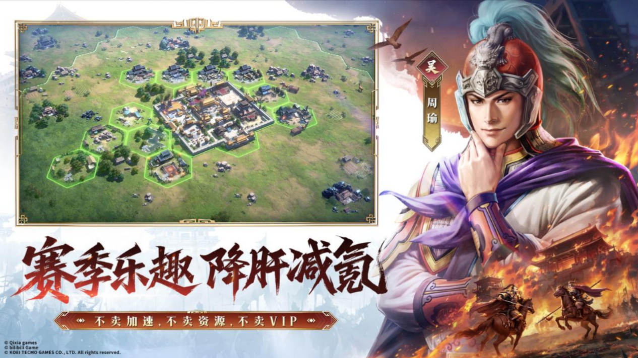 图片7.png