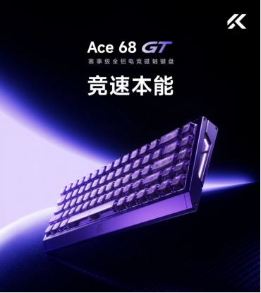 1774593861358781.png image.png