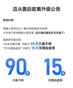 1774593838882419.png image.png