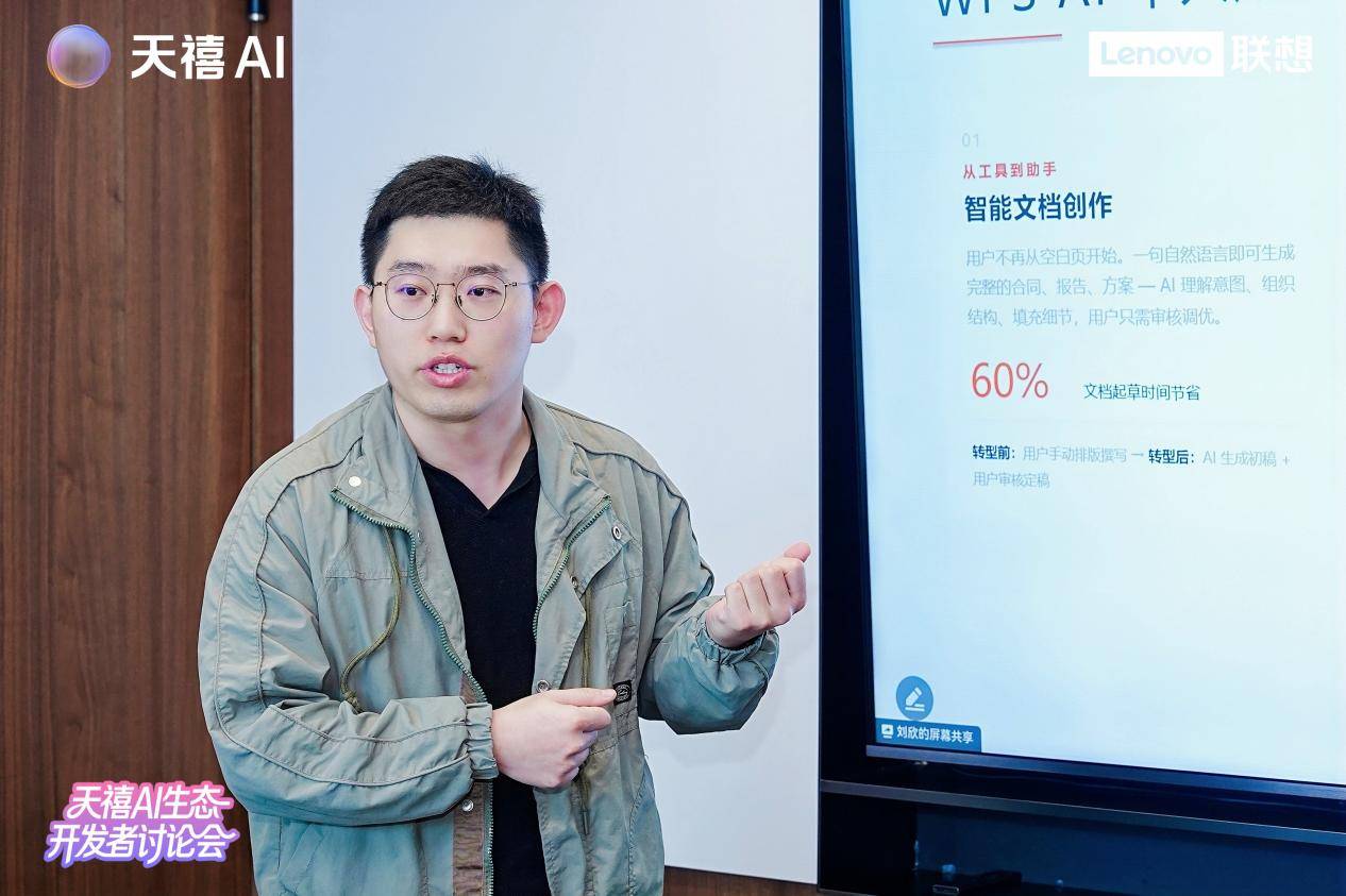 DSC09367-opq4528791946