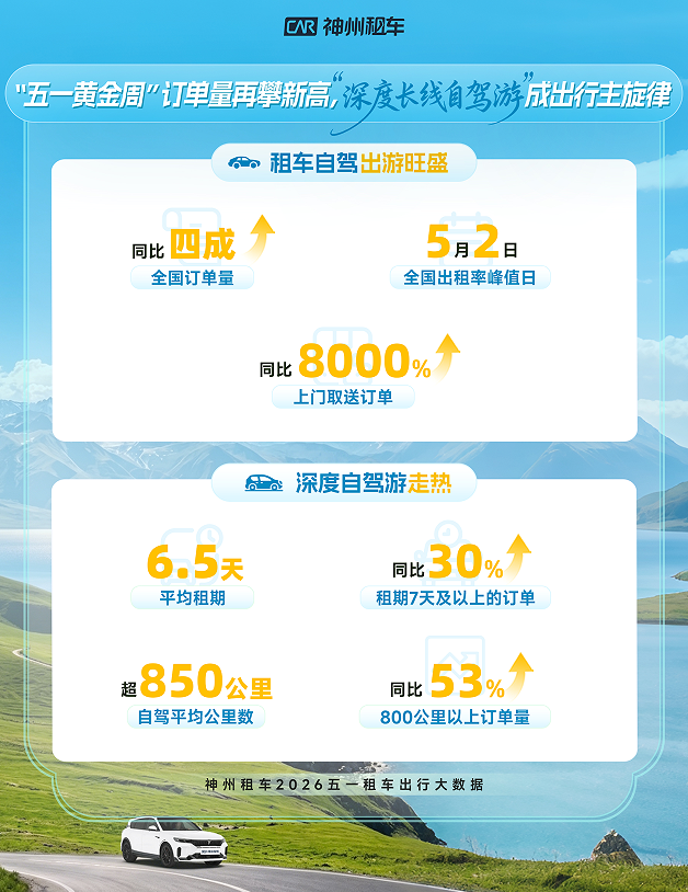 bb06b1b1-a631-49e9-8974-8bbb3e425478.png