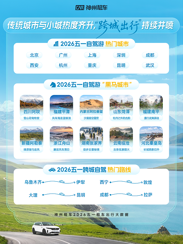 903028b9-cddb-4ef2-9d97-4b549346bf99.png