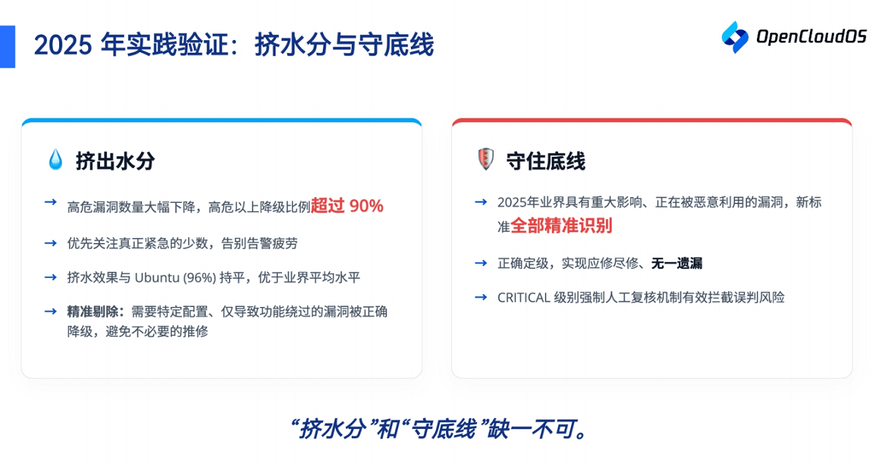 圖片4.png