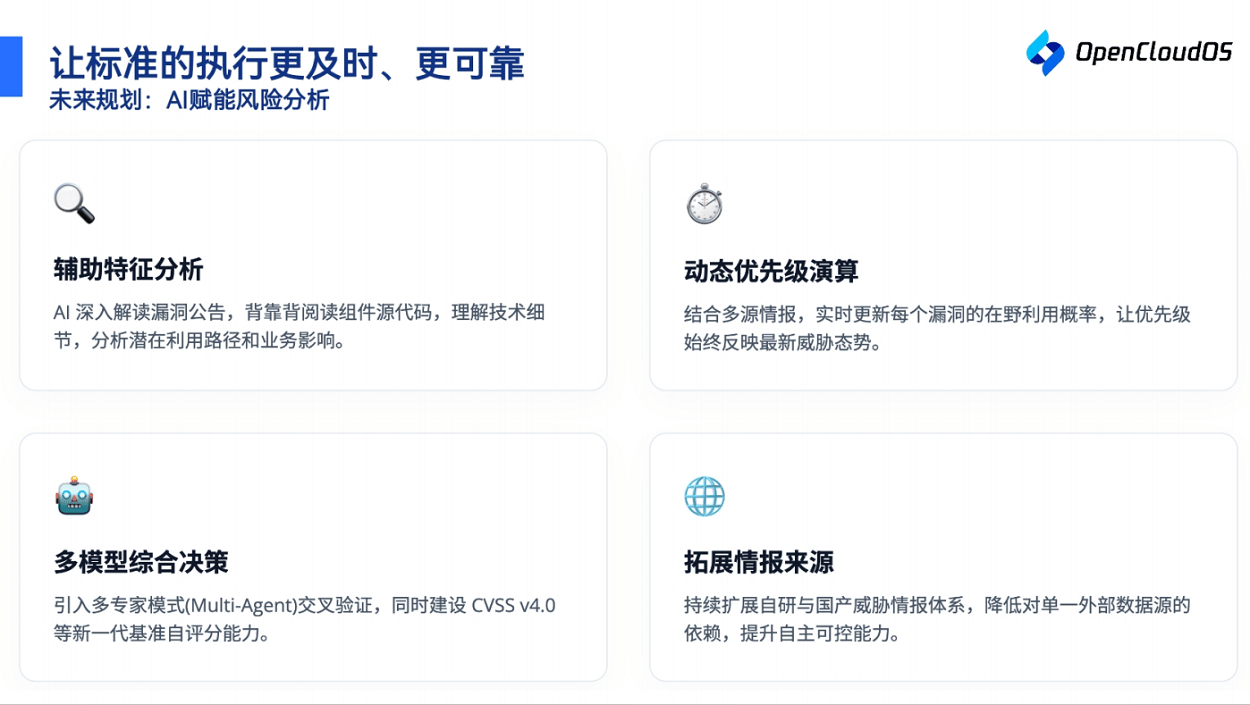 圖片5.png