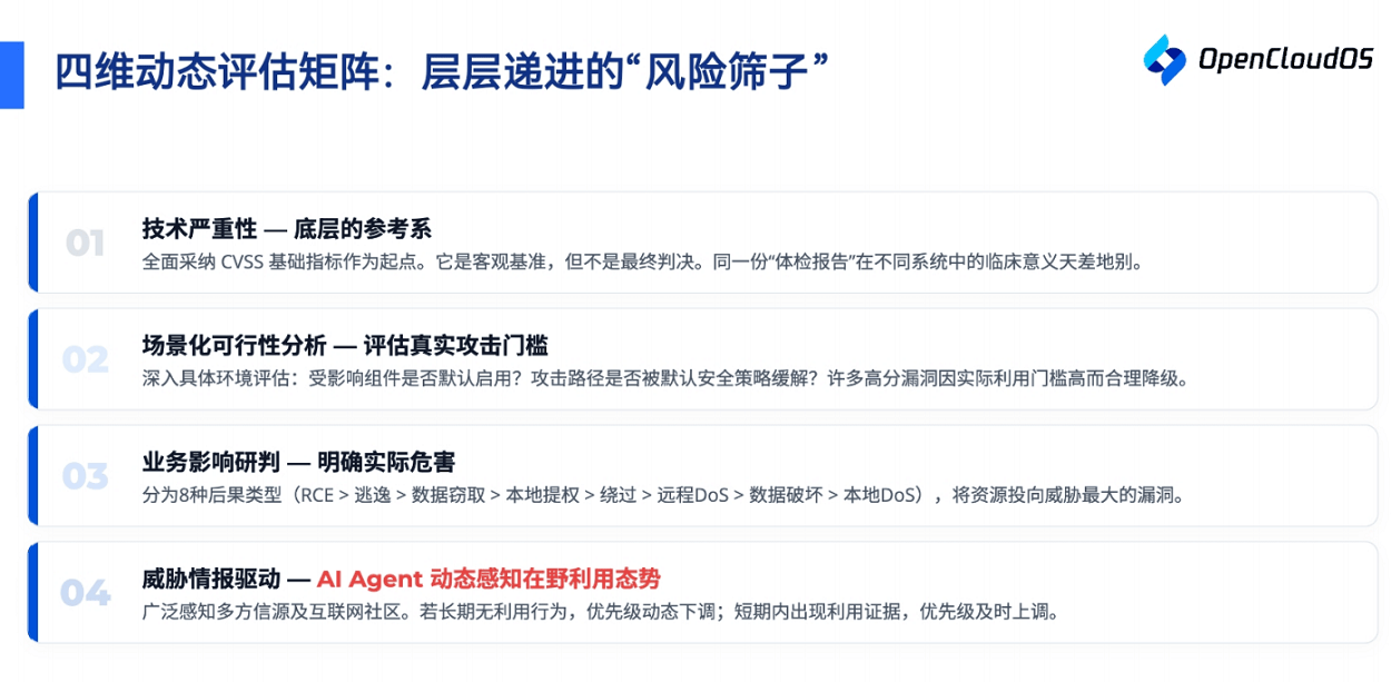 圖片3.png
