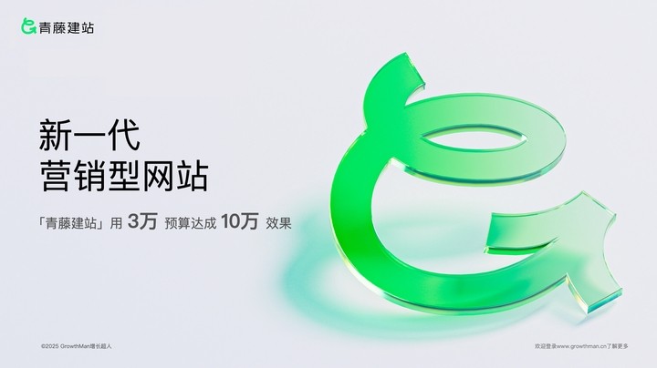 頭部圖.jpg
