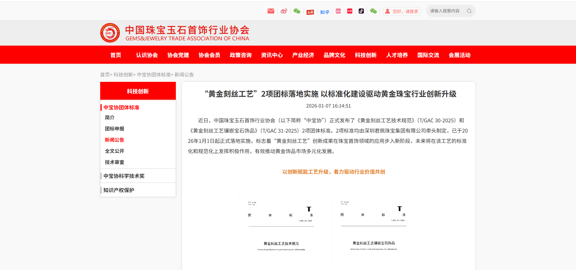 圖片3.png