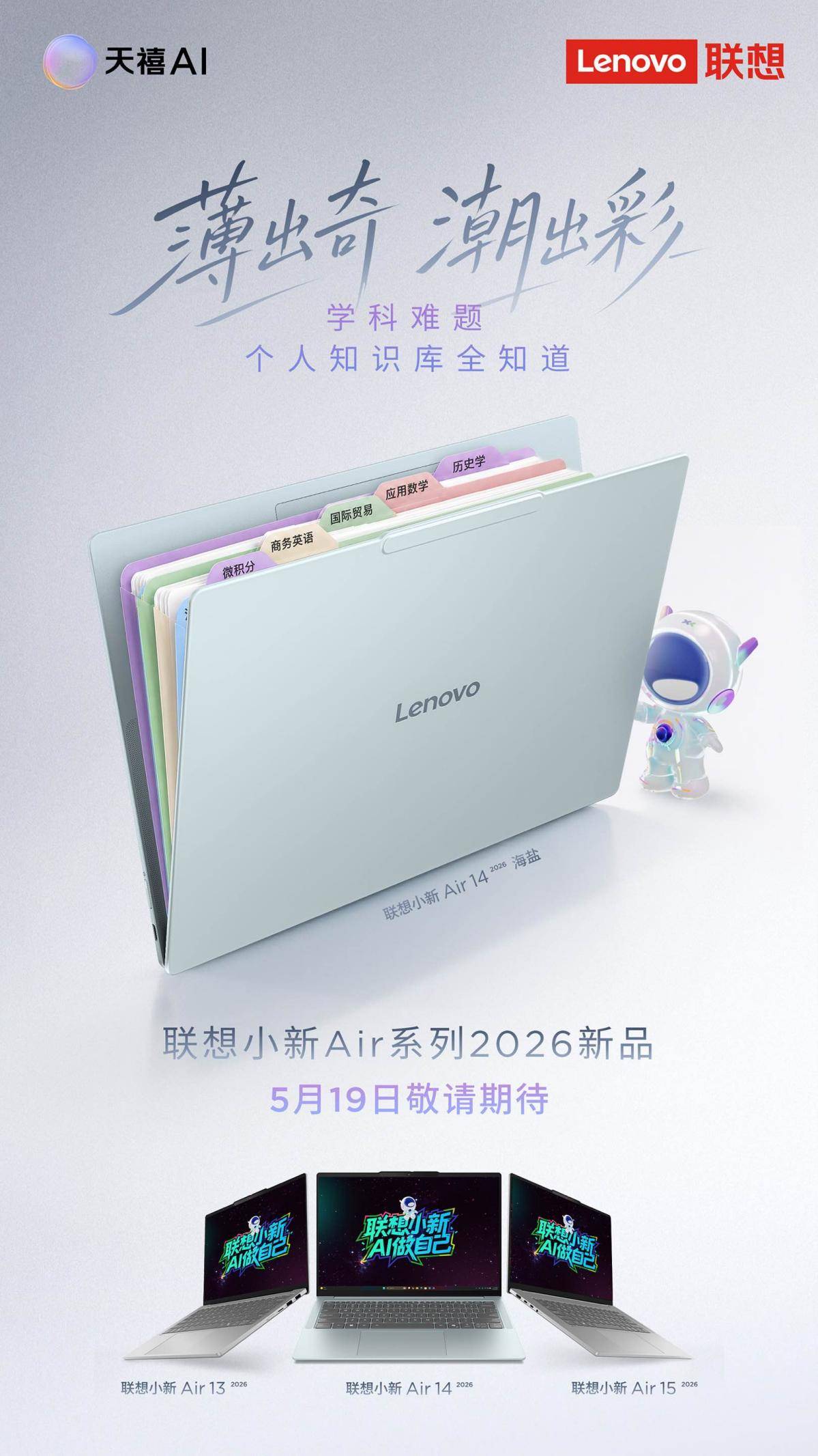 文章配图-3