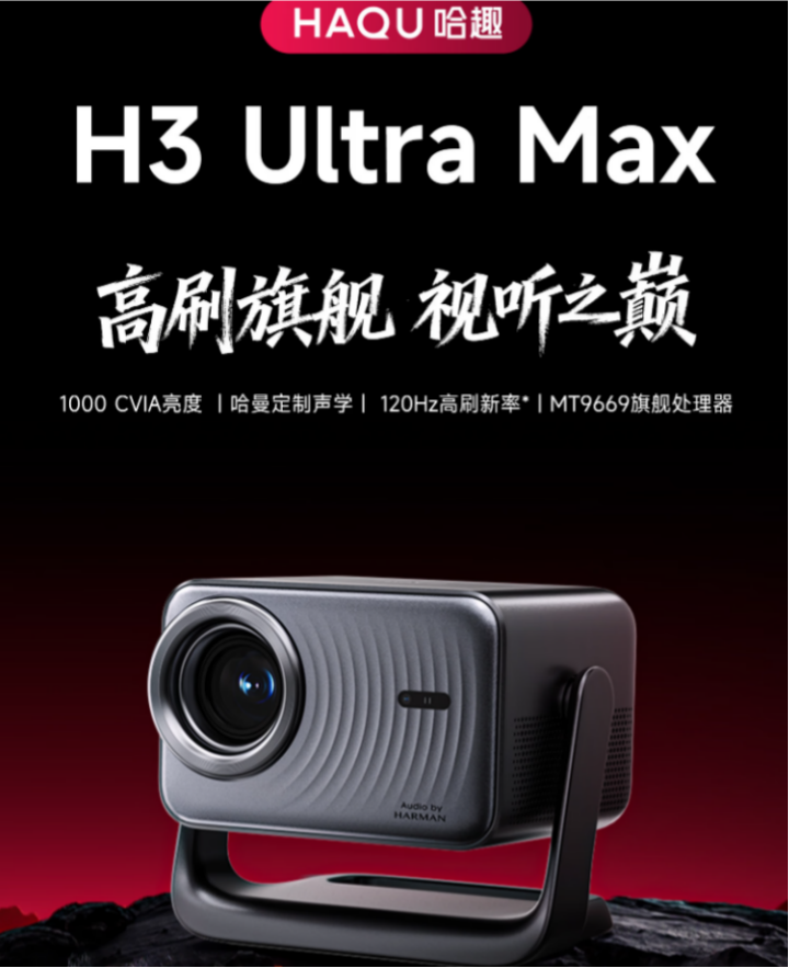 medias-uploads/ty-202605/8b4ebb58f40aa9e9bb1c0c8061eee553.png 图片3.png
