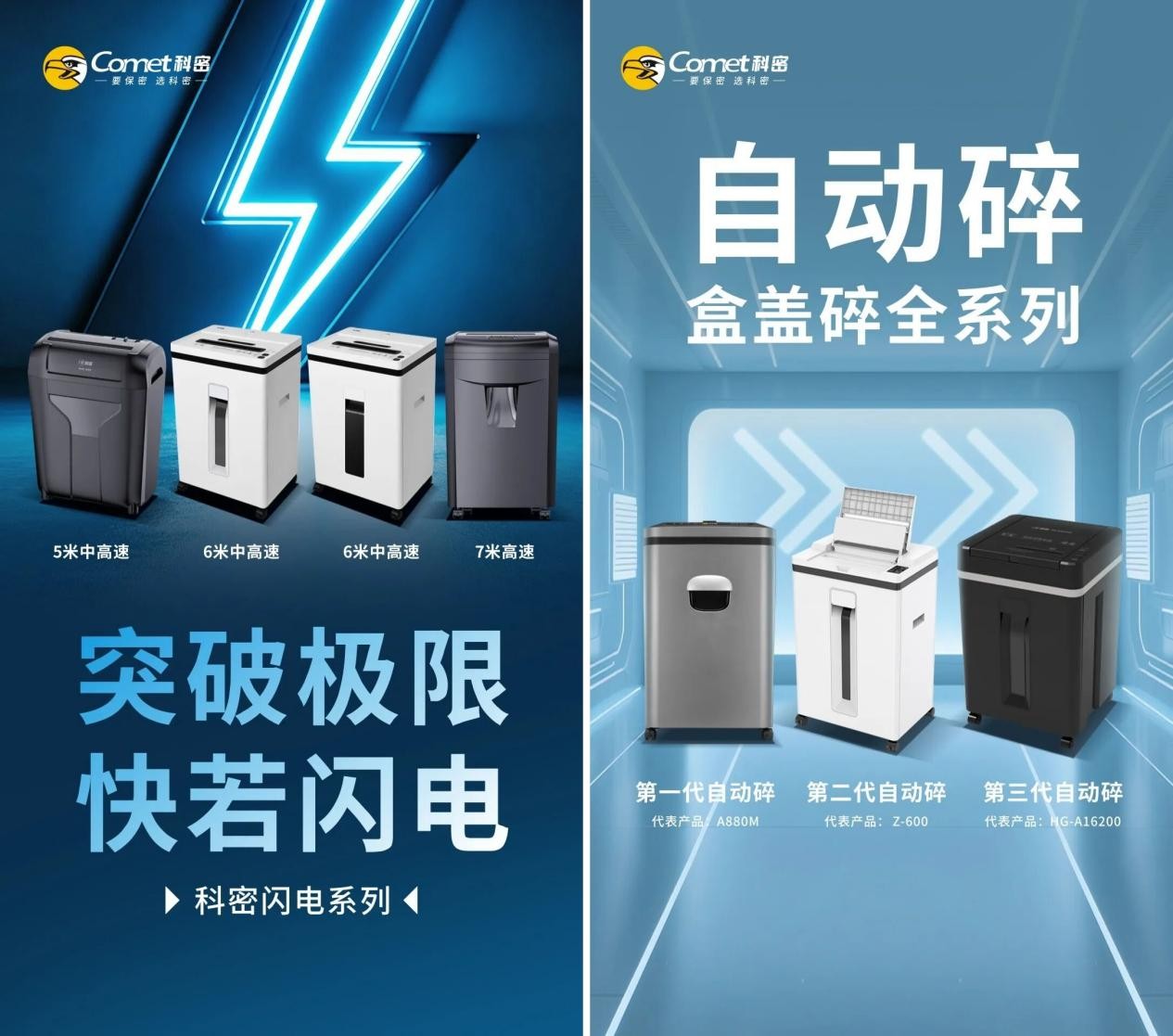 1779865334512003.jpg 图片3.jpg