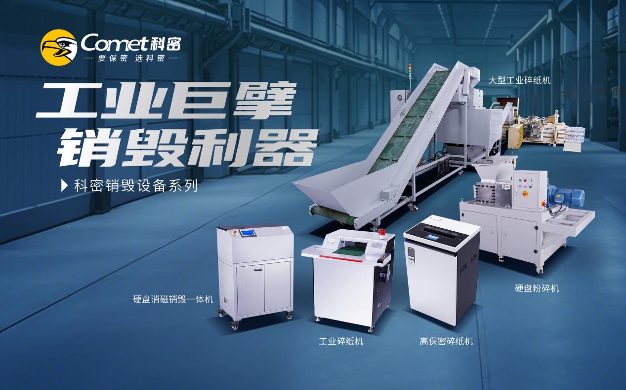 1779865307742072.jpg 图片2.jpg