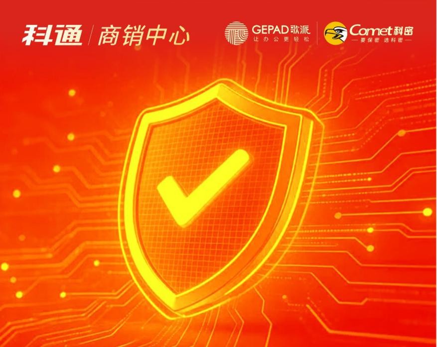1779865374261902.jpg 图片5.jpg