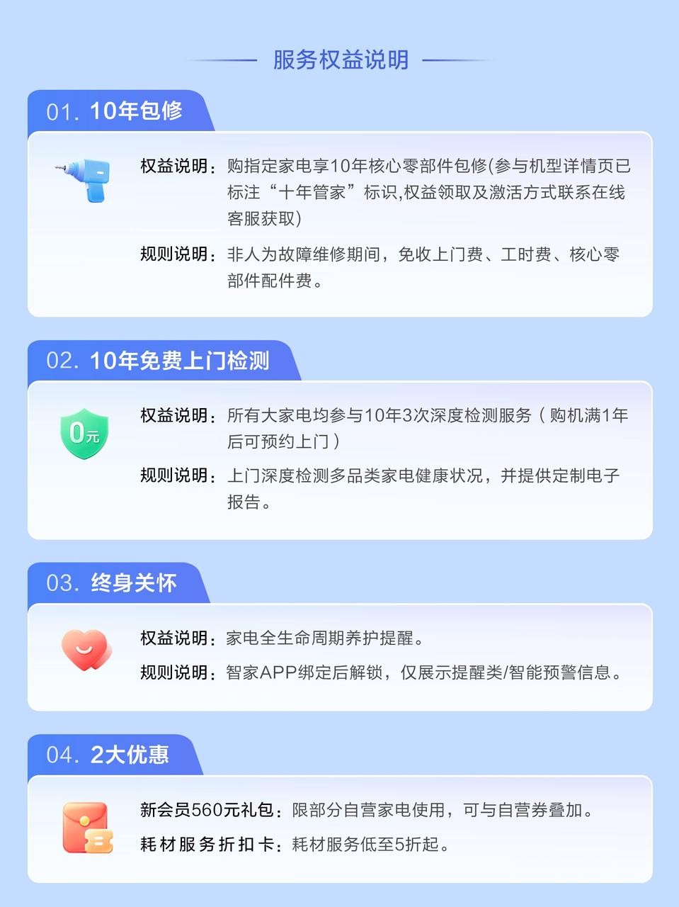 e808f7cb-c54b-40f4-b4ed-d7502a9e06d4.jpg