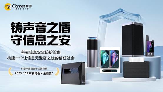 形象海报2