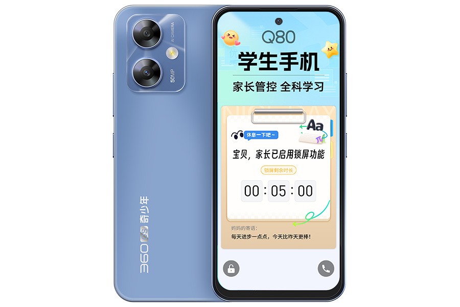 产品图2.jpg
