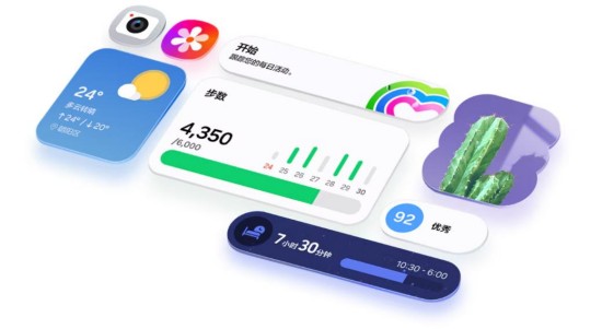 1781680304671067058.jpg 图片7.jpg