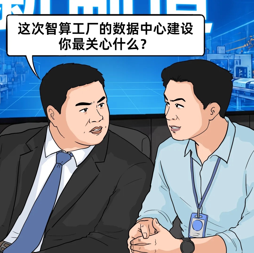 1782192444646683.jpg 微信图片_20260623132447_924_61.jpg