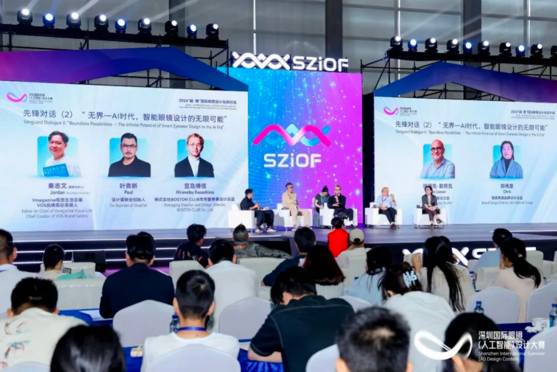 QQ20260623-104002.png