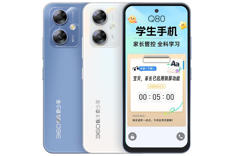1782211357661583.jpg 产品图3.jpg